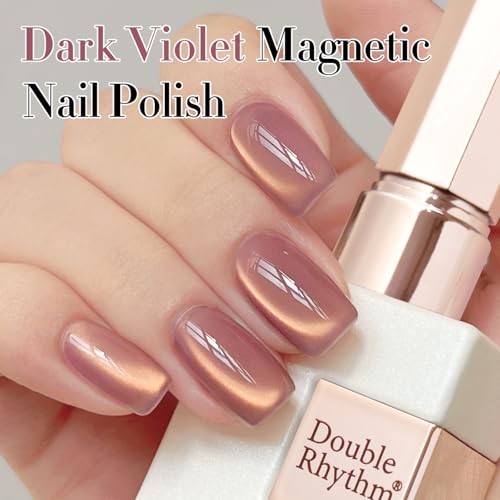 Double Rhythm Cat Eye Gel Nail Polish 15ML Golden Violet with Magnetic Holographic Glitter - Brown Purple Variant