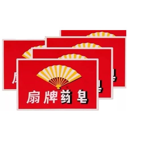 Fan Medicated Soap Chinese Old Fashion Medicated Soap 3.5 oz Each (Pack of 5)