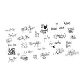 Neva Nude Fook Yu Soup Naughty Words Temporary Tattoos