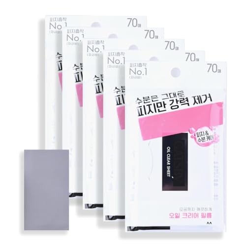 GATS-BY Oil Absorbing Sheets for Face - 350 Sheets (5 Pack)