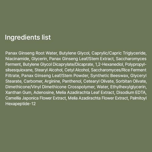 Melting Leaf Sprout Ginseng Cream, Daily Face Cream for Soft Skin, Ginseng root water 55.4%, Korean Skin Care 1.76 fl oz(50g)