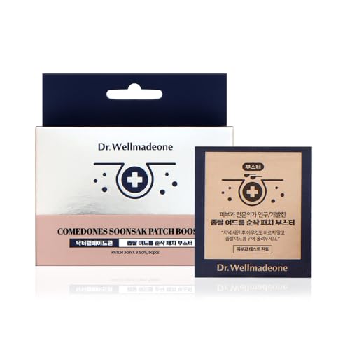 Comedone Removal Patch - Sebum Extractor Pore Strips (50 Sheets)