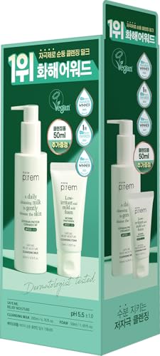 MAKE P:REM Moisture Cleansing Kit - 2-Piece Set for Sensitive Skin