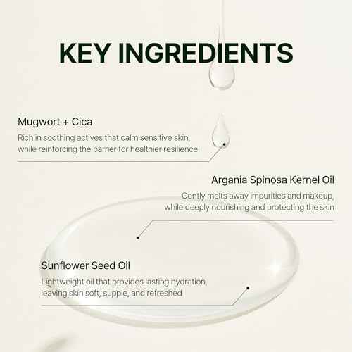 Mugwort Zero Film Cleansing Oil 6.76 fl.oz. 200ml ¤ÓDaily Makeup Blackhead Removal No pore clogging Korean skincare double cleansing