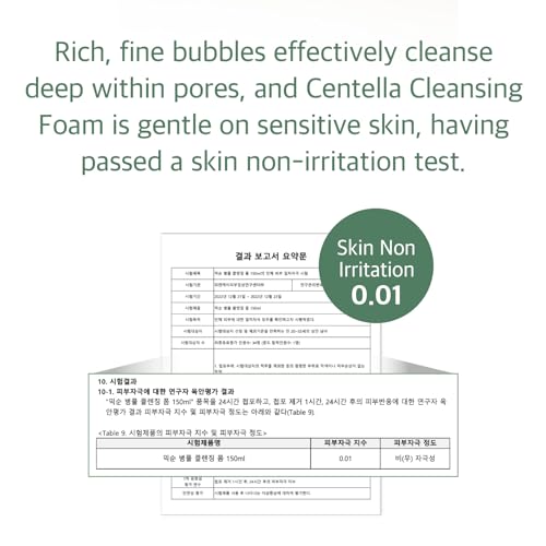 mixsoon Double Cleansing Set 2-Step Face Wash Routine Centella Cleansing Foam 5.07 fl oz/ 150ml & Bean Cleansing Oil 6.59 fl oz / 195ml