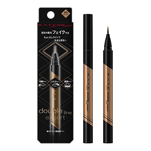 KATE Double Line Expert Eyeliner Pen LB-1
