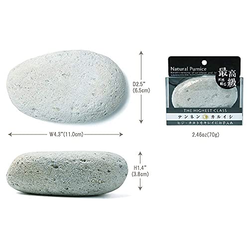 Natural Pumice Stone - Ergonomic Callus Remover for Feet & Elbows