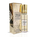 Ard Al Zaafaran Bint Hooran Mini Roll-On Perfume Oil 10ml for Women - Long Lasting