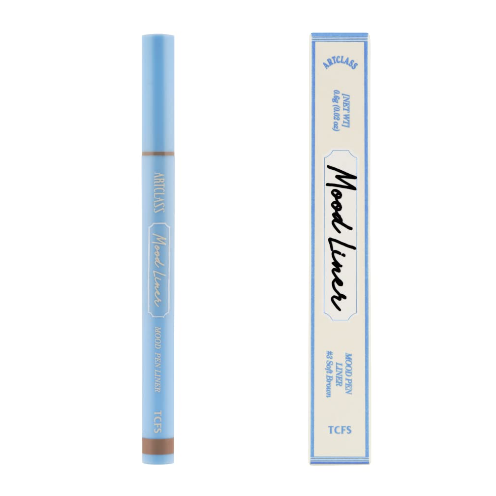 Too Cool For School] ArtClass Mood Pen Liner #3 Soft Brown