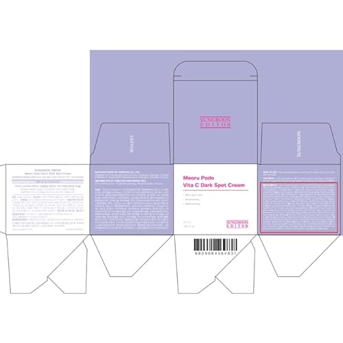 SUNGBOON EDITOR Meoru Podo Vita C Brightening Cream | Facial Moisturizer for Brightening, Correcting blemishes, Soothing | Vitamin C, Niacinamide, Hyaluronic Acid, Cica | Korean Skincare