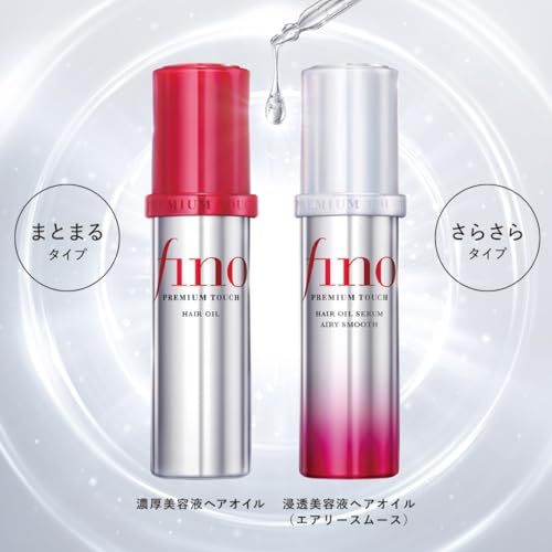 Hair Oil for Damaged Hair Repair, 70mL Glossy & Silky
