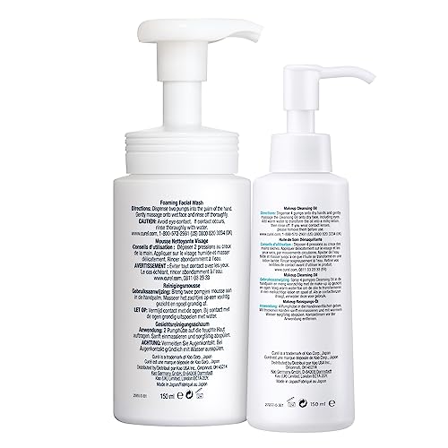 Curel Makeup Cleansing Oil and Face Wash