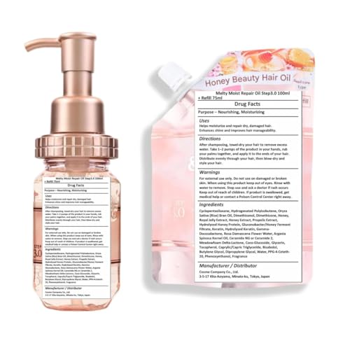 GASHINA STORY Melty Moist Repair Hair Oil 100ml + Refill 75ml