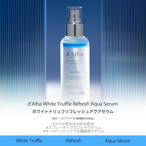 d'alba 3 Solution White Truffle Spray Serum Gift Set 1.76 fl oz (52 ml) x3 – Vegan Glow