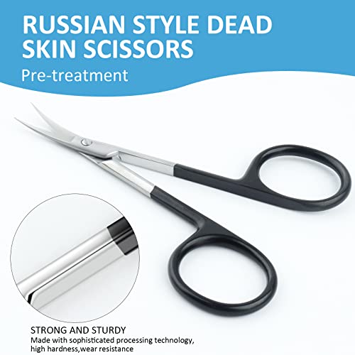 Qunzhao Cuticle Scissors for Women and Men Curved Stainless Steel with Tip Grooming Blades Manicure Nail for Dry Skin Nail Scissors (3)