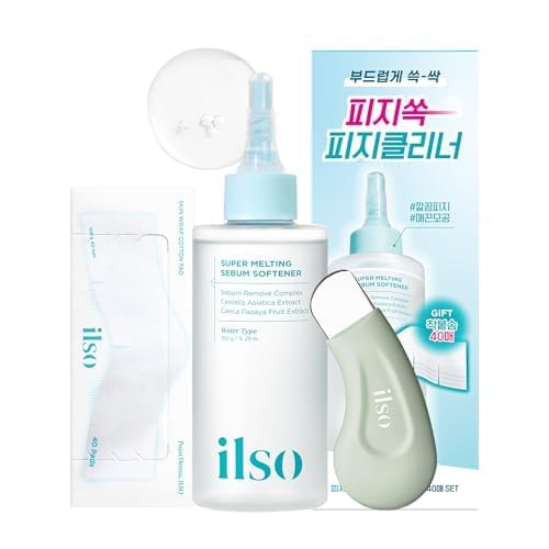ilso Sebaceous Filament Pore Care Bundle with Sebum Softener & Extractor Tool