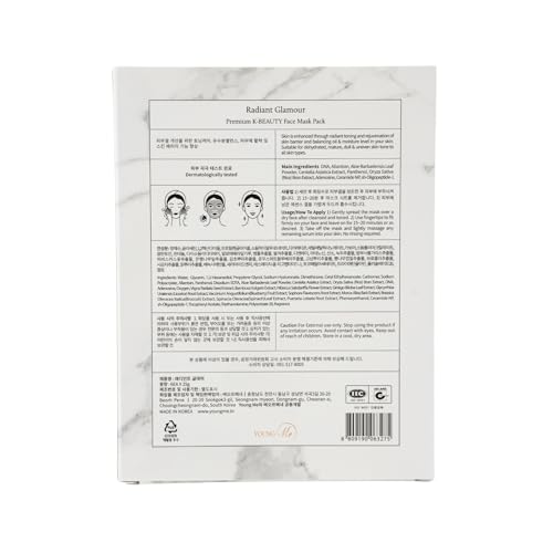 YoungMe Radiant Glamour Korean Sheet Mask ? Rejuvenating & Hypoallergenic Facial Mask for All Skin Types | 25g x 6 Sheets