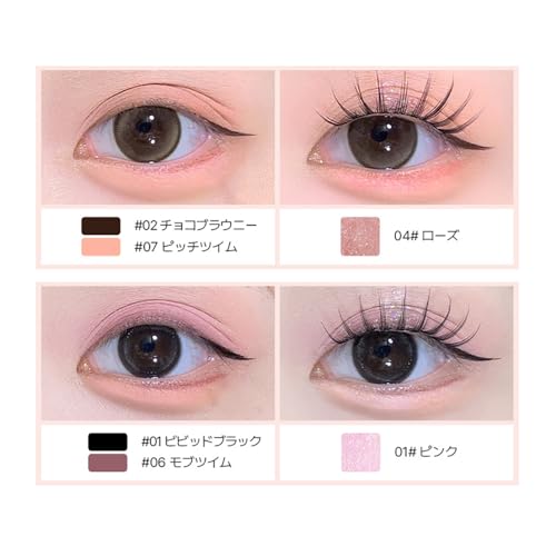 Merrymonde Glitter Pen Eyeliner - Blue, Long-Lasting