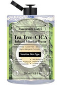 Essentially KateS Korean Micellar Water Makeup Remover 16.9oz