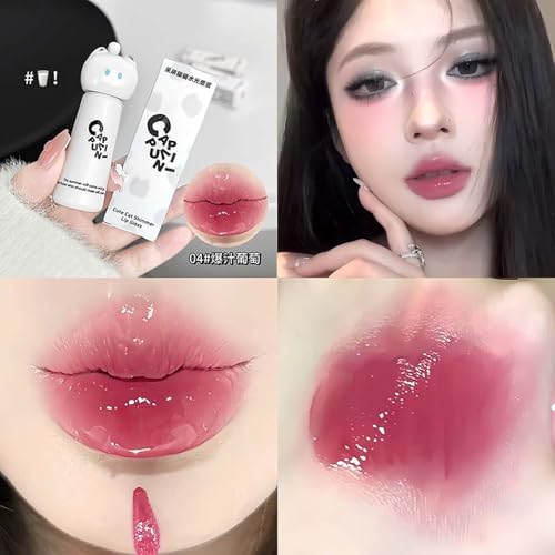 4-Pack Cute Cat Jelly Lip Gloss - Korean Lip Tint, Long Lasting