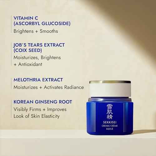SEKKISEI Cream, Lightweight Water-Based Hydrating Gel Cream, 1.4 Ounce