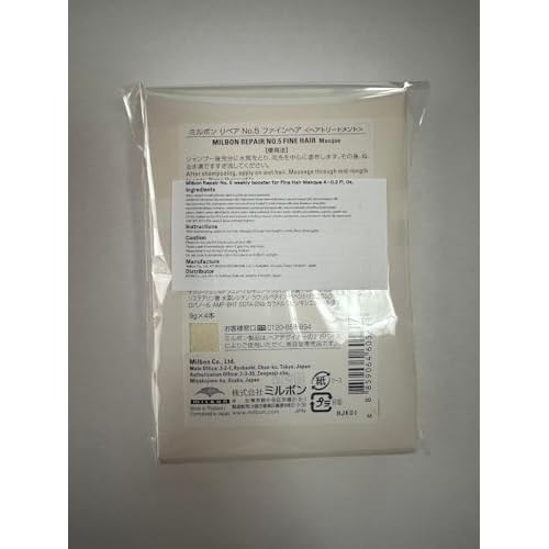 Milbon Repair No. 5 weekly booster for Fine Hair Masque 4 x 0.3 Fl. Oz.