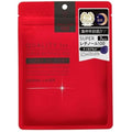 Derma Laser Super Retinol 100 Face Mask, High-Hydration Japanese Sheet Mask for Nighttime Skincare, 7-Pack