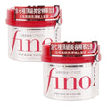 Fino Premium Touch Hair Serum & Mask Set - Nourishing Hair Treatment, 2 x 230g