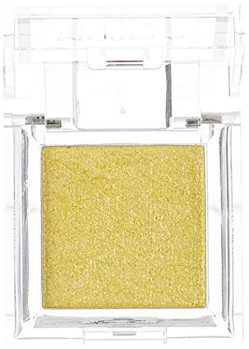 Moira Lucent Cream Shadow – Vegan Eyeshadow
