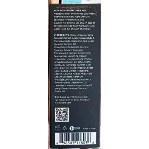 FR? Reparative Night Cream ? Lightweight Anti-Aging Formula Restores Skin Barrier & Firms, With Argania Active Complex¢â