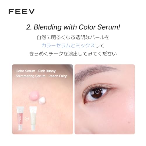 FEEV Hyper-Fit Shimmering Serum (10g) | Natural Shimmer Glow | 60% Of Moisturizing Essense | Liquid Highlighter | Vegan | K-Beauty (Peach Fairy, 0.35 Ounce)