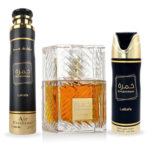 Lattafa Khamrah Unisex 3-Piece Fragrance Gift Set