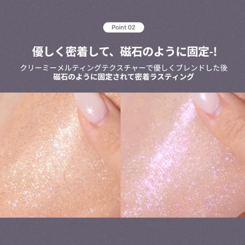 Too Cool For School Artclass Glitter Eyeshadow Stick Peach #02