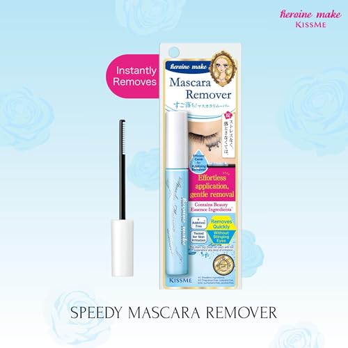 Heroine Make Waterproof Mascara Remover Wand | Sensitive Eyes