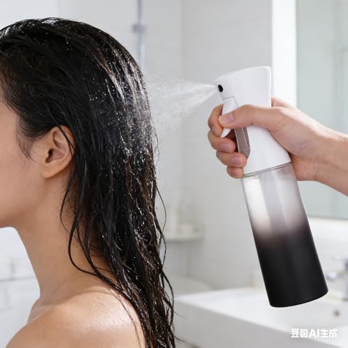 Ultra Fine Mist Spray Bottle 200ml - Black Travel Reusable Hair & Plant Sprayer