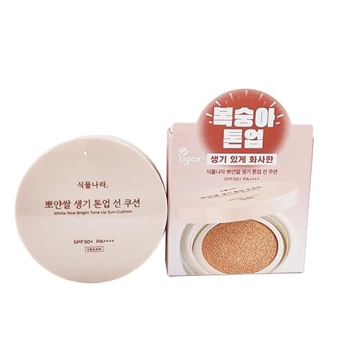 Oxygen Water Tone Up Sun Cushion 15g (#02 Peach)
