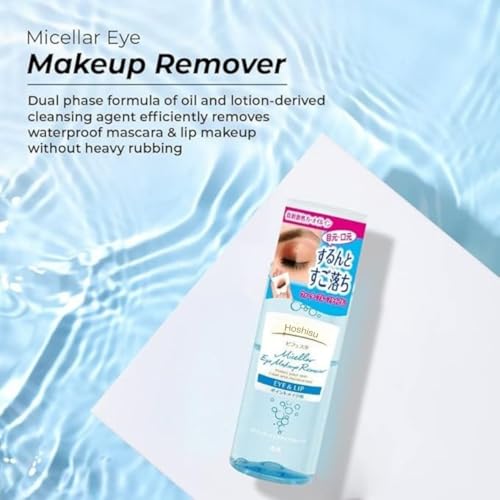 Hoshisu Micellar Eye Makeup Remover 145ml Japan