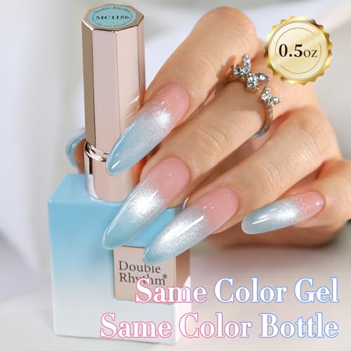 Double Rhythm Holographic Cat Eye Gel Nail Polish with Magnet (15ml)