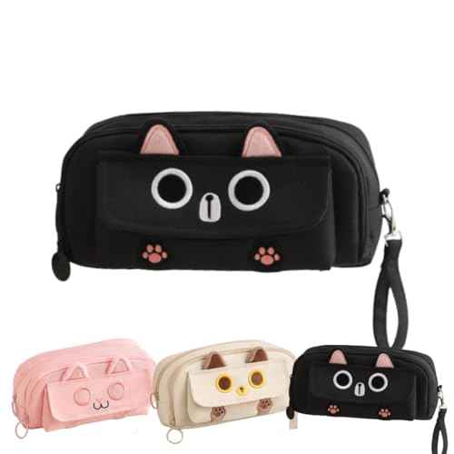 Kitty Cat Pencil/Pen Pouch 4-Layers Extra Capacity Cosmetic Organizer Pen Brush Holder Mesh Pockets (4 Layers - Black)