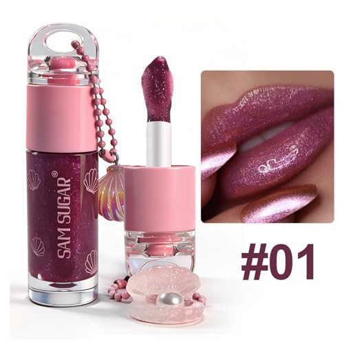 LuckNest Shimmery Lip Gloss Set - 3 Colors, Hydrating & Non-Sticky