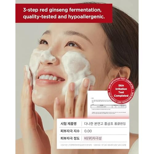 Bonyongo Red Ginseng Vinegar Foam Cleanser ? Low pH Micro-Dense Face Wash, Removes Makeup Without Stripping ? Fermented Red Ginseng + Hinoki Water, Nourishing & Hydrating 4.05 fl oz