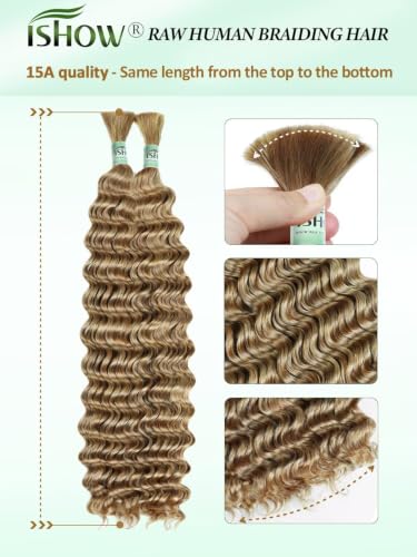 ISHOW Virgin Braiding Hair 100g 22 Inch Deep Wave Honey Blonde