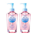 Speedy Cleansing Oil with 5 Organic Beauty Oils (Pack of 2)