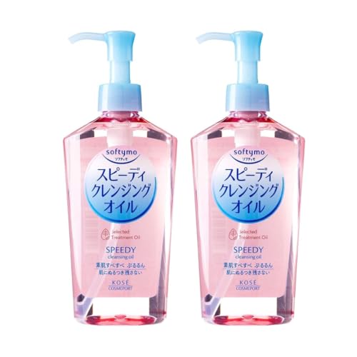 Speedy Cleansing Oil with 5 Organic Beauty Oils (Pack of 2)