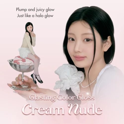 rom&nd Glasting Color Gloss - Korean Lip Gloss