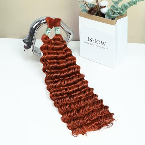 ISHOW 22 Inch Deep Wave Human Hair Extensions - 100g Dark Ginger Boho Virgin Hair, 2 Pack