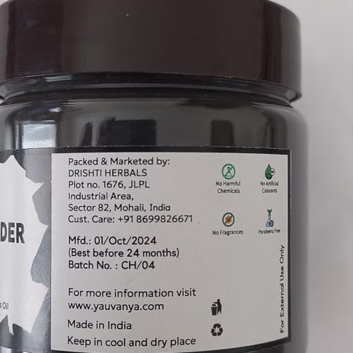 Yauvanya Activated Charcoal Powder, 75 gms, Face Mask, Skin Detox, Vegan