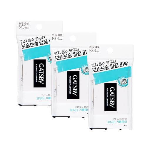 Gatsby Oil Blotting Papers - 70 Sheets x 3 Pack