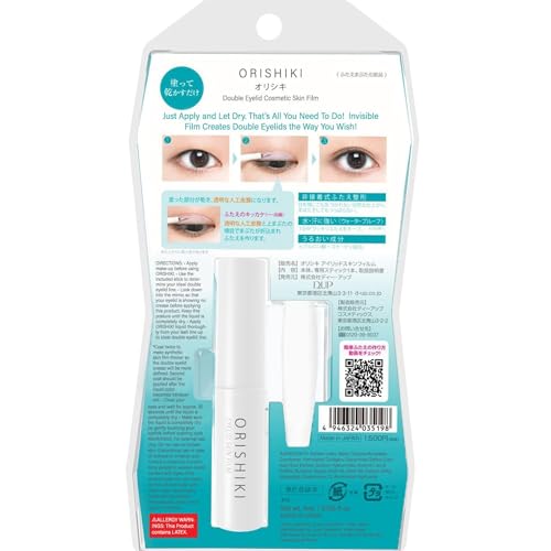 D-UP ORISHIKI Eyelid Skin Film - Invisible Lifter for Natural Eye Makeup