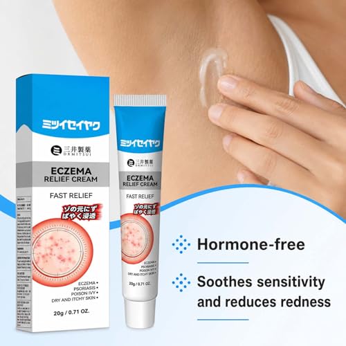 DRMITSUI Eczema Relief Cream 1% Hydrocortisone Maximum Strength - Sibling 1